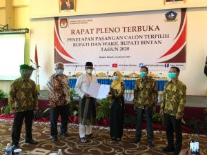 Rapat Pleno Terbuka Pasangan Calon Terpilih Bupati dan Wabup Bintan di jaga ketat Personil Polres Bintan